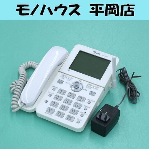 基本動作確認済み 固定電話機 ナンバーディスプレイ NTT DCP-5600P デカボタン デカ文字 デカ画面 SDカード対応 札幌市 清田区 平岡