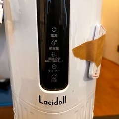 加湿器の画像