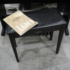 0円 無料 ヤマハ YAMAHA  エレクトーン EL-100 ジャンク品 店舗：愛知県東海市の画像
