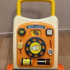 ミッフィウォーカー