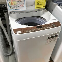 洗濯機　シャープ ES-T712　2020年製 ※動作チェック済/当店6ヶ月保証