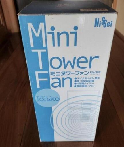 nissei ミニタワーファン