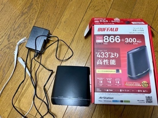 BUFFALO Wi-Fiルーター