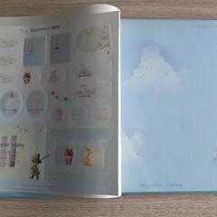 ムーミンアルバム　3の画像
