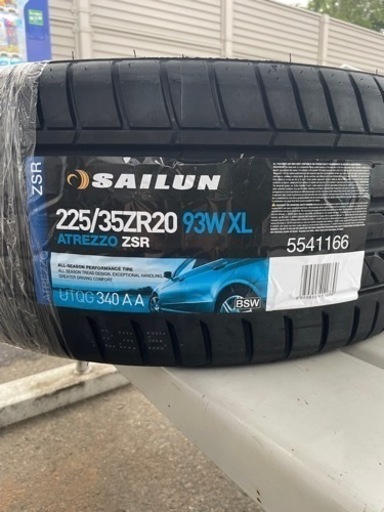 SAILUN 225/35r20 ２本セット