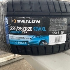 SAILUN 225/35r20 ２本セット