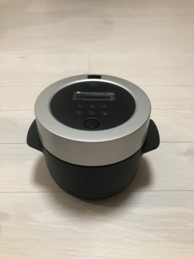 BALMUDA  電気炊飯器　値下げしました　　2万→1.5万