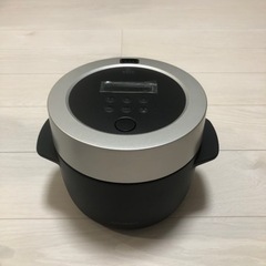 Amazon.com: BALMUDA 3Go (450 g) electric cooker 