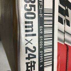 アサヒ スーパードライ350缶24本 の画像