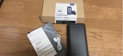 受け取り先決まりました