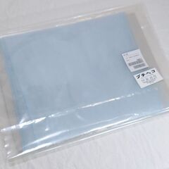 いつもの浴衣が可愛く華やか🎆プチへこ🎀ふんわりオーガンジー兵児帯(へこおび) ／ブルー♻️１〜２回使用USEDの画像