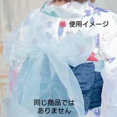 いつもの浴衣が可愛く華やか🎆プチへこ🎀ふんわりオーガンジー兵児帯(へこおび) ／ブルー♻️１〜２回使用USEDの画像