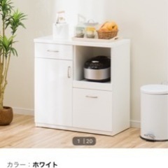 値下げ★ニトリキッチンカウンター