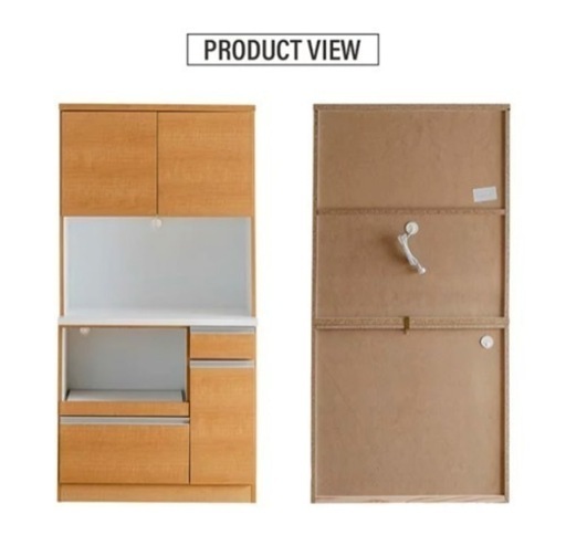 新品 食器棚  W90