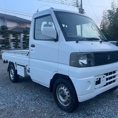 車検あり❗️格安❗️ミニキャブトラック　2WD  U61T 5速...