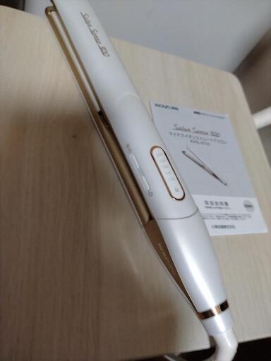 KOIZUMI KHS8720 マイナスイオン ストレートアイロン ホワイト