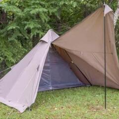 ホールアース TC二股ポールテント