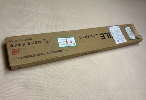 【新品】木目調 エルワイタイル ウッド ペア【リリカラ】