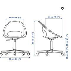 IKEA　ELDBERGET エルドベルゲット / MALSKÄR マルシェール
回転チェア, ベージュ/ホワイトの画像