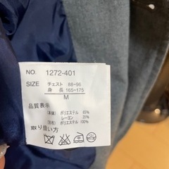 men's 薄手ジャケットの画像