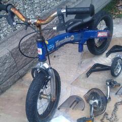 へんしんバイク☆サビ有り☆動作問題なしの画像
