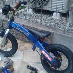 へんしんバイク☆サビ有り☆動作問題なし