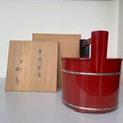 8800→8000値下げ！【未使用】手桶水差し 岡本陽斉 茶道具...