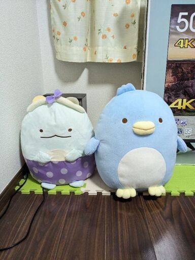 すみっコぐらし ぬいぐるみ