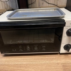 オーブントースターの画像