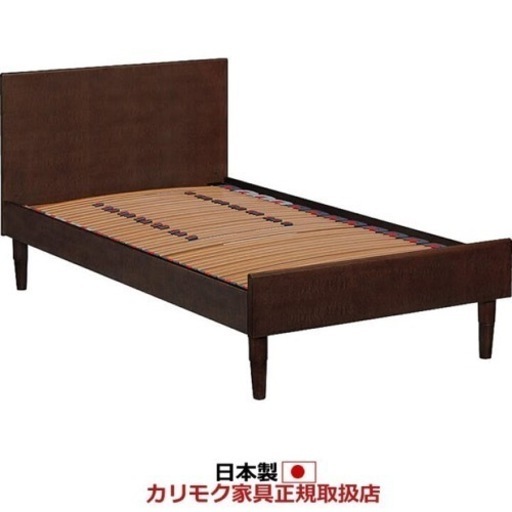 高級シングルベッド2台を格安でお譲りしますhulsta Level flex ll カリモク　シングルベッドx2台　キングサイズ