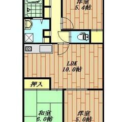 3LDK ！久喜市久喜北！敷金礼金なし！フリーレント1ヶ月！洗面...