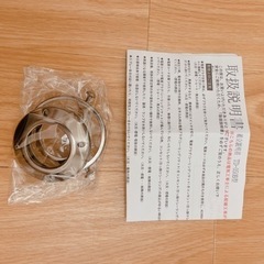 テーブルライト　照明器具の画像