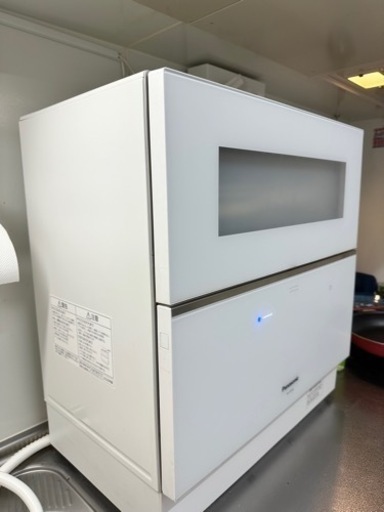 【7/4までに自宅受渡限定】Panasonic食洗機