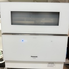 【7/4までに自宅受渡限定】Panasonic食洗機