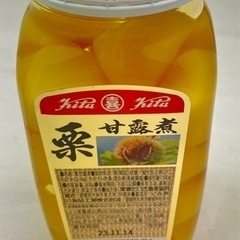 栗甘露煮 500g