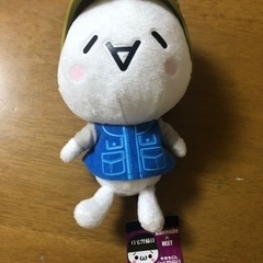 ぬいぐるみ　2の画像