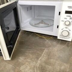 配送可能　HITACHI(日立) 電子レンジ ホワイト HMR-...
