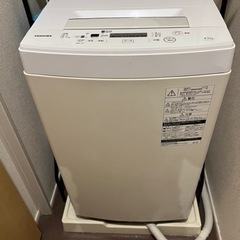 東芝　4.5キロ洗濯機の画像