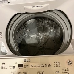 東芝　4.5キロ洗濯機の画像