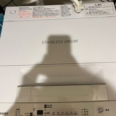 東芝　4.5キロ洗濯機