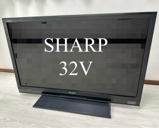 SHARP 32V テレビ