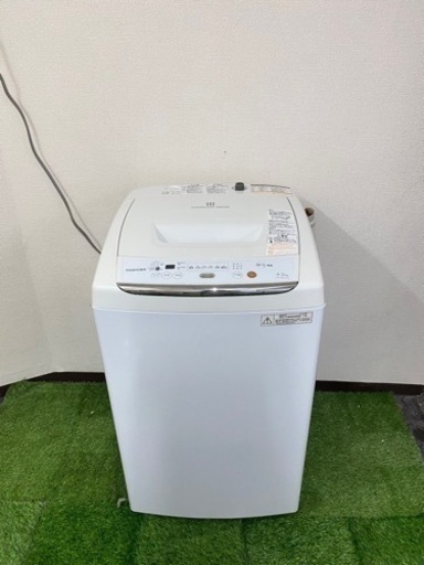 北九州市内配送無料　保証付き　東芝 TOSHIBA AW-42ML-W [全自動洗濯機 （4.2kg） ピュアホワイト]