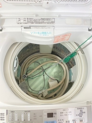 北九州市内配送無料　保証付き　日立 ビートウォッシュ BW-80LVE7 洗濯機 8kg