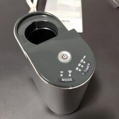 生活の木 アロマディフューザー ディフューザー アロモアの画像