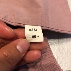 セーラー服セットアップ 70cmの画像