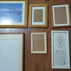 フォトフレームセット(22点)の画像