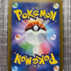 セレナ　sr  psa10  横線なしの画像