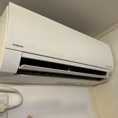 HITACHI 日立 エアコン 白くまくん RAS-YX56K2 2020年製