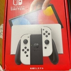 Switch有機EL白