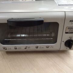 オーブントースター